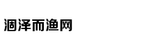 聪明人为啥很少参加饭局